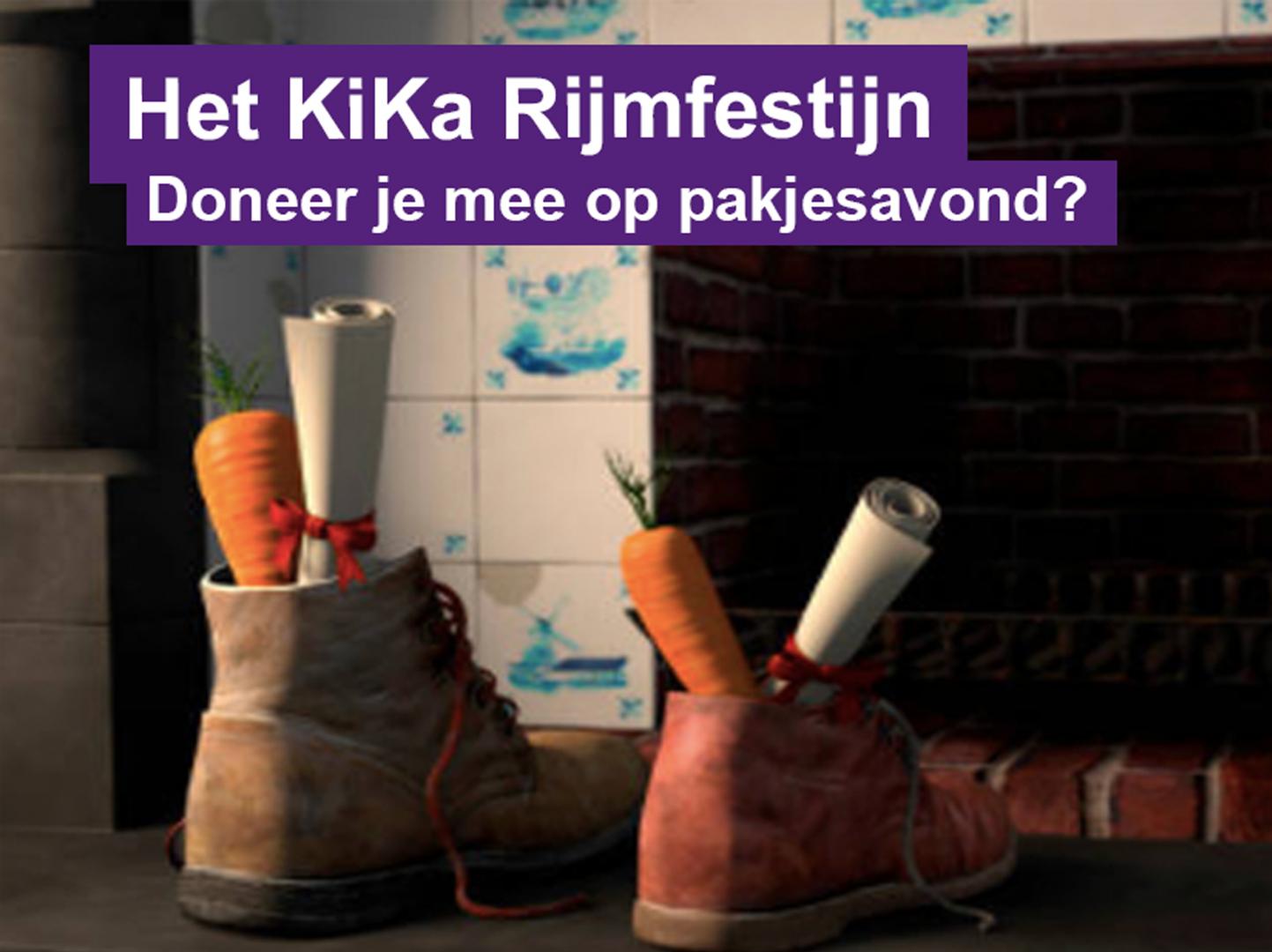 KiKa Rijmfestijn